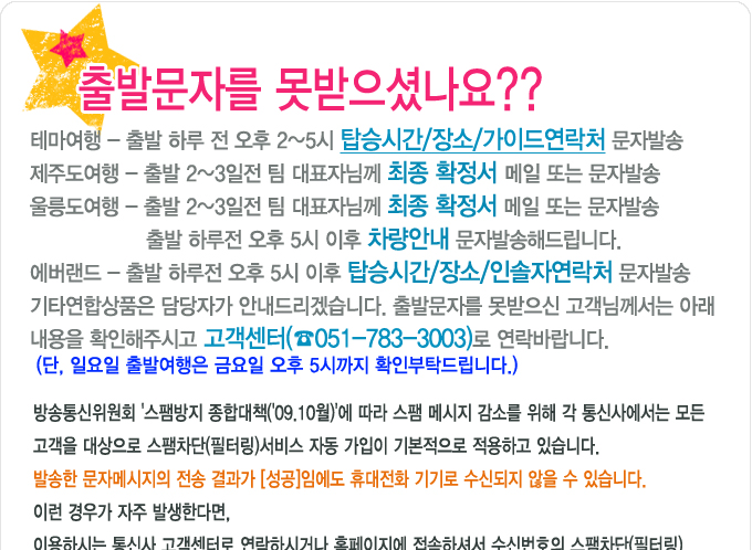 원본이미지(클릭)